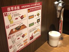 -一蘭拉面(铜锣湾店)