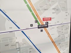 -北沙滩(地铁站)