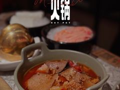 -麻路成都火锅(柏威年店)