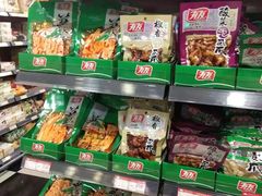 -沃尔玛(中山北路店)