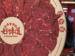 -小龙坎火锅(全球总店)