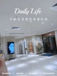 点击看大图 -MIVI·纹眉半永久野生眉