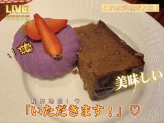 -泉州富力万达文华酒店·美食汇自助餐厅