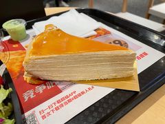 白巧克力柠檬千层-Awfully Chocolate(来福士广场店)