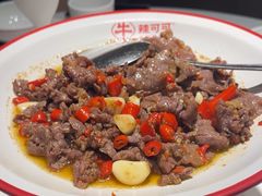 -辣可可·现炒黄牛肉(皇庭广场店)
