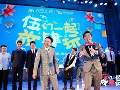 -怪咖·joker陈楠
