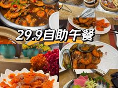 -上海浦东星河湾酒店