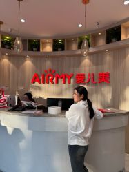 -爱儿美儿童摄影(奥森公园店)