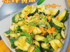 凉拌青瓜-老刘生态大鱼坊铁锅炖鱼(赛马场店)