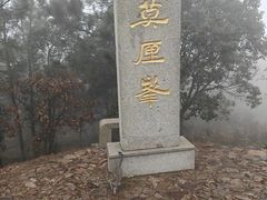 -雨花胜境