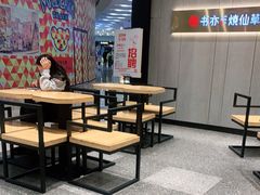 -凯德广场(金牛店)