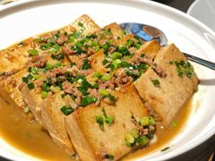 葱烤豆腐-湖滨客舍·湖北菜