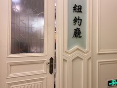 -宝燕壹号(长寿店)