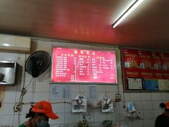 -丽华早点(大成路店)