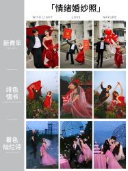 -雅云婚纱摄影工作室旗舰店