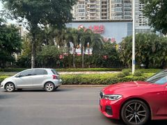 -大润发(国兴店)