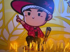 -新世界大丸百货