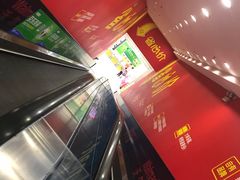 -沃尔玛(摩尔广场店)