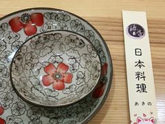 -季玄精致日本料理自助餐(闸北公园店)
