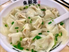 -朱新年·苏式汤团·面点(北寺塔店)