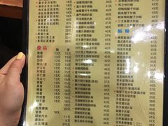 菜单-番茄屋葡式美食(总店)