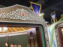 -哈啾嗨·新概念蒙餐(红星新城店)