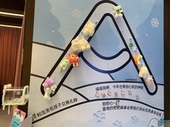 -上海虹桥中心爱琴海亚朵S酒店