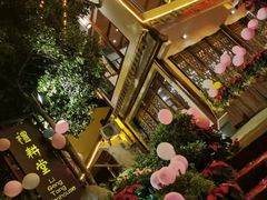 -礼耕堂·百年茶人餐厅(梅家坞店)