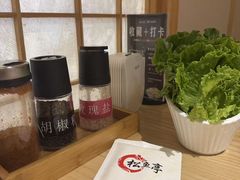 -松鱼亭·和牛烧肉(协鑫广场店)