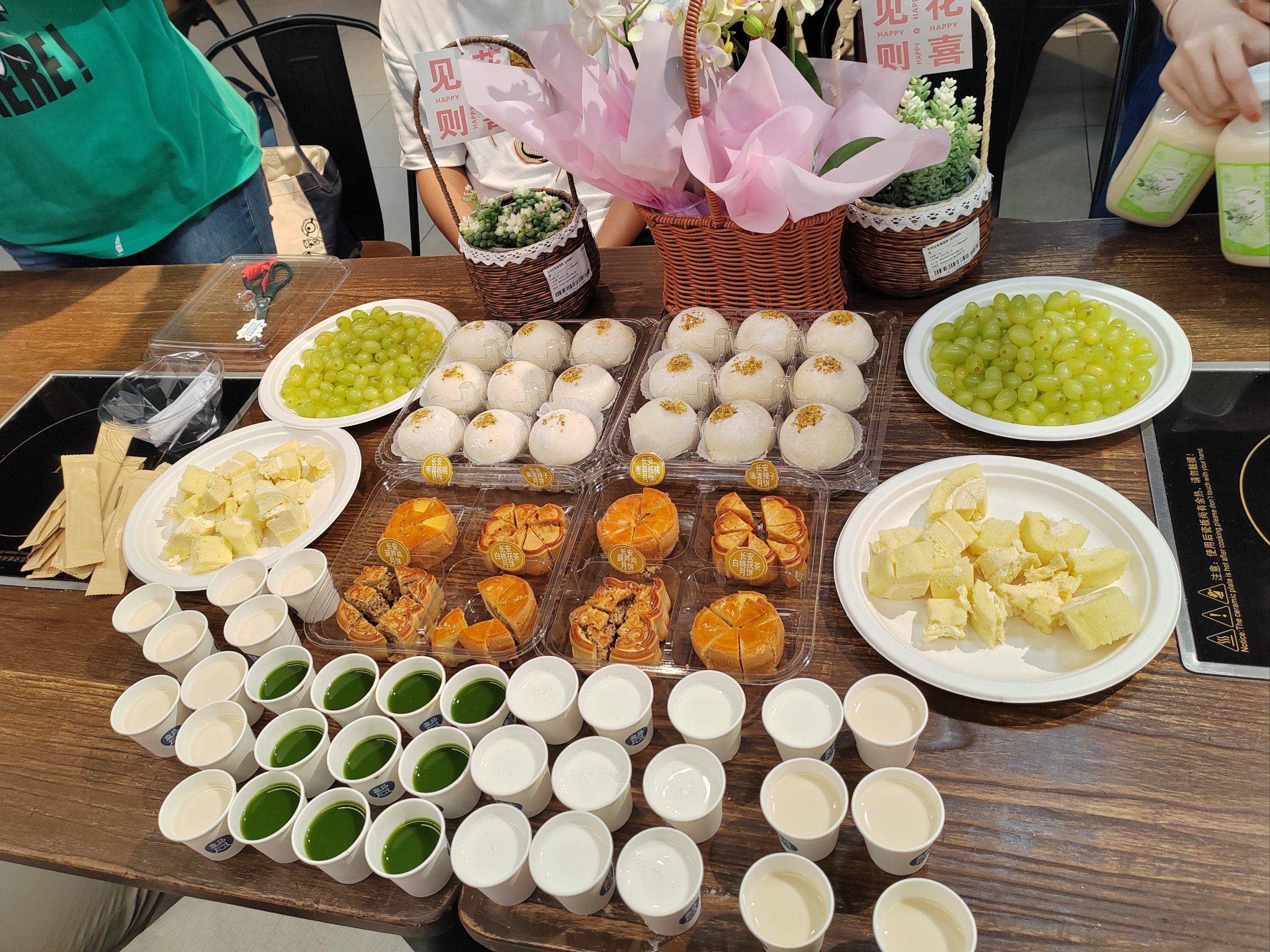 盒马社群试吃活动