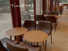 -Tims天好咖啡·贝果(华侨城步行街店)