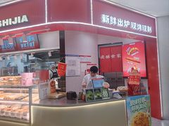 -巴黎春天(浦建店)