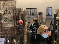 -成川茶店·潮汕工夫浓茶(万象店)