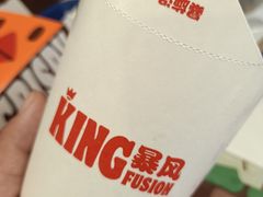 -汉堡王(保定万博广场店)