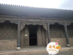 -常家庄园