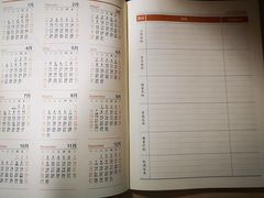 -快印哥图文广告印刷连锁(蠡园店)