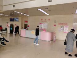 -成都市妇女儿童中心医院(中心院区)