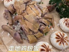 -西江河鲜·趣苑酒楼(鼎湖店)