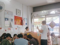 -盛兴面馆(真儒大厦店)