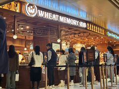 -麦陌(正弘城店)
