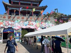 -西霞口神雕山野生动物世界