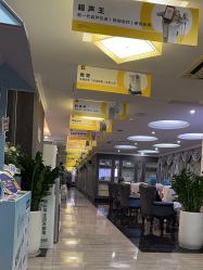 -深圳阳光医疗美容医院·旗舰店