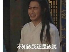 -蛙宝厨