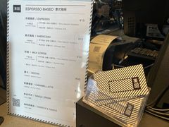 菜单-来回·咖啡(钟村咖啡豆店)