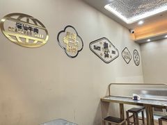 -连城·新天地(福华一路店)