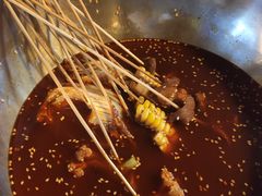 -付小姐在成都(中山公园店)