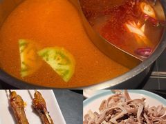 -额尔敦传统涮(公园西路店)