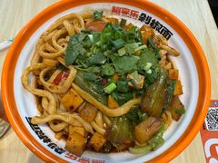 -超享乐剁椒面(元谷店)