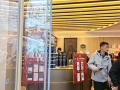 -霸王茶姬(渝北金港国际重百店)