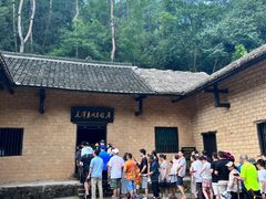 -韶山毛泽东同志故居